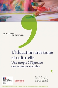 L'EDUCATION ARTISTIQUE ET CULTURELLE