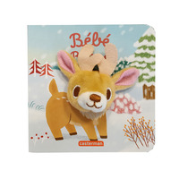 LES BEBETES - T82 - BEBE RENNE