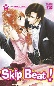 Skip Beat !