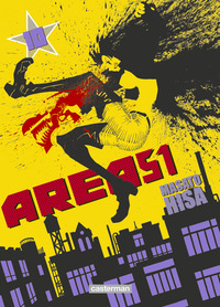 Area 51