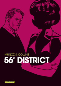 56E DISTRICT