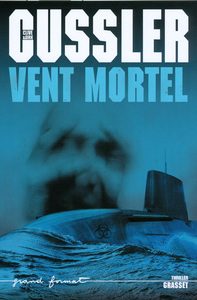 VENT MORTEL