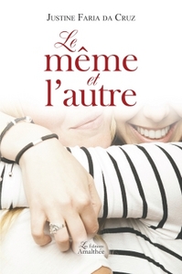 LE MEME ET L AUTRE