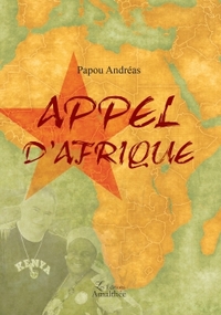 APPEL D'AFRIQUE