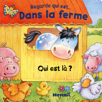 REGARDE QUI EST... DANS LA FERME