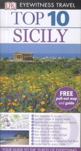 *SICILY