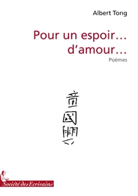 Pour un espoir... d'amour...