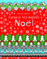 Colorie les motifs - Noël