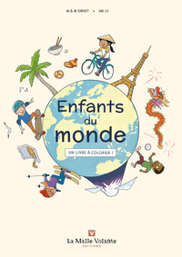 Enfants du monde