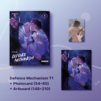 Defence Mechanism - T1- édition spéciale