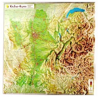 RHONE ALPES 43 X 42,6 CM