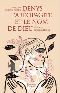 DENYS L'AREOPAGITE ET LE NOM DE DIEU