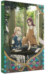 VIOT EVERGARDEN