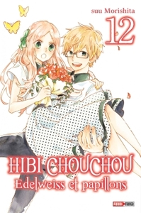 HIBI CHOUCHOU T12