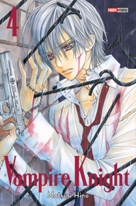 VAMPIRE KNIGHT ED DOUBLE T04