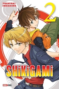 SHIKIGAMI T02