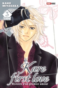 KARE FIRST LOVE T03 ED DOUBLE