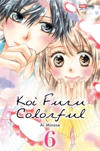 KOI FURU COLORFUL - KOI  FURU COLORFUL T06