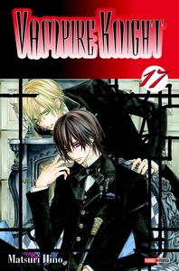 Vampire Knight T17