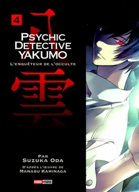 Psychic détective Yakumo T04