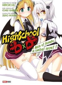 HIGH SCHOOL DXD : ASIA ET KONECO LE CONTRAT SECRET