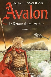 AVALON