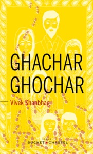GHACHAR GHOCHAR