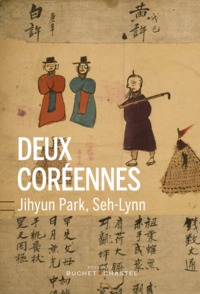 DEUX COREENNES