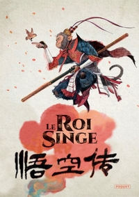 LE ROI SINGE - T05 - LE ROI SINGE COFFRET 4 VOL