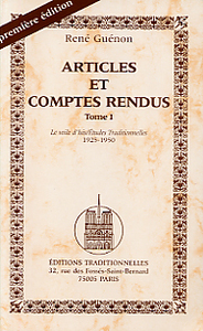 Articles et Comptes Rendus Tome I  Textes inédits
