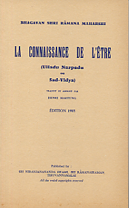 Connaissance de lÊtre La