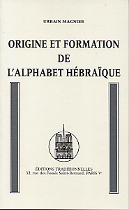 ORIGINE ET FORMATION DE LALPH