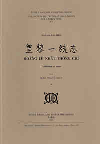 Hoang Le Nhat Thong Chi  (Tome 1)