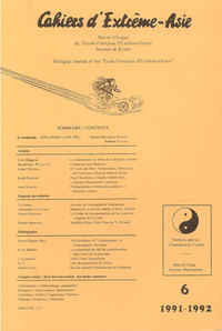 CAHIERS D'EXTREME-ASIE - T06 - CAHIERS D'EXTREME-ASIE N  06 (1991-1992) - CHAMANISME COREEN / KOREAN