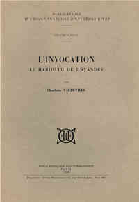 L'INVOCATION - LE HARIPATH DE DNYANDEV