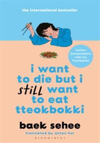 I want to die but i still want to eat tteokbokki