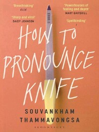 HOW TO PRONOUNCE KNIFE