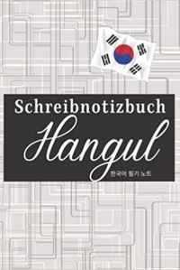 HANGUL-SCHREIBNOTIZBUCH