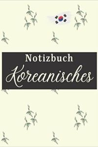KOREANISCHES NOTIZBUCH