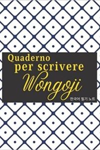 QUADERNO PER SCRIVERE WONGOJI