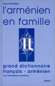 L'arménien en famille - ouvrage pratique pour adultes francophones