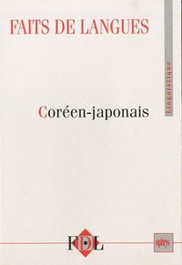 JAPONAIS - COREEN F D L NO 17