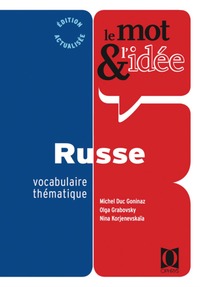 Russe - vocabulaire thématique