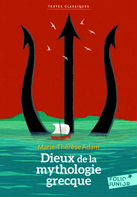 Dieux de la mythologie grecque