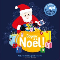 JOYEUX NOEL - DES SONS A ECOUTER, DES IMAGES A REGARDER