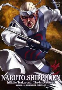 NARUTO SHIPPUDEN VOL 34