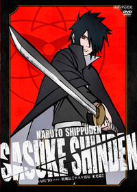 NARUTO SHIPPUDEN VOL 38