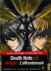 DVD DEATH NOTE RELIGHT V1 - 1 DVD AVEC SURETUI