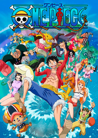 ONE PIECE : ZOU 1 - COFFRET 3 DVD