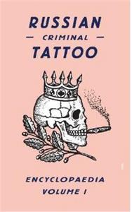 RUSSIAN CRIMINAL TATTOO 1 /ANGLAIS
